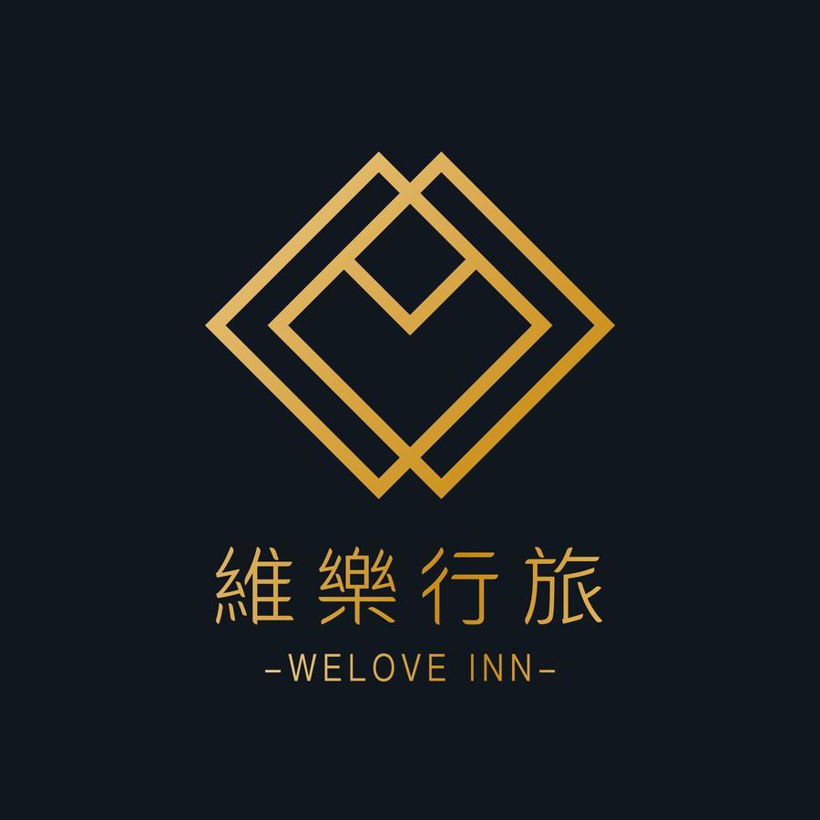 We Love Inn Hualien City Exterior foto