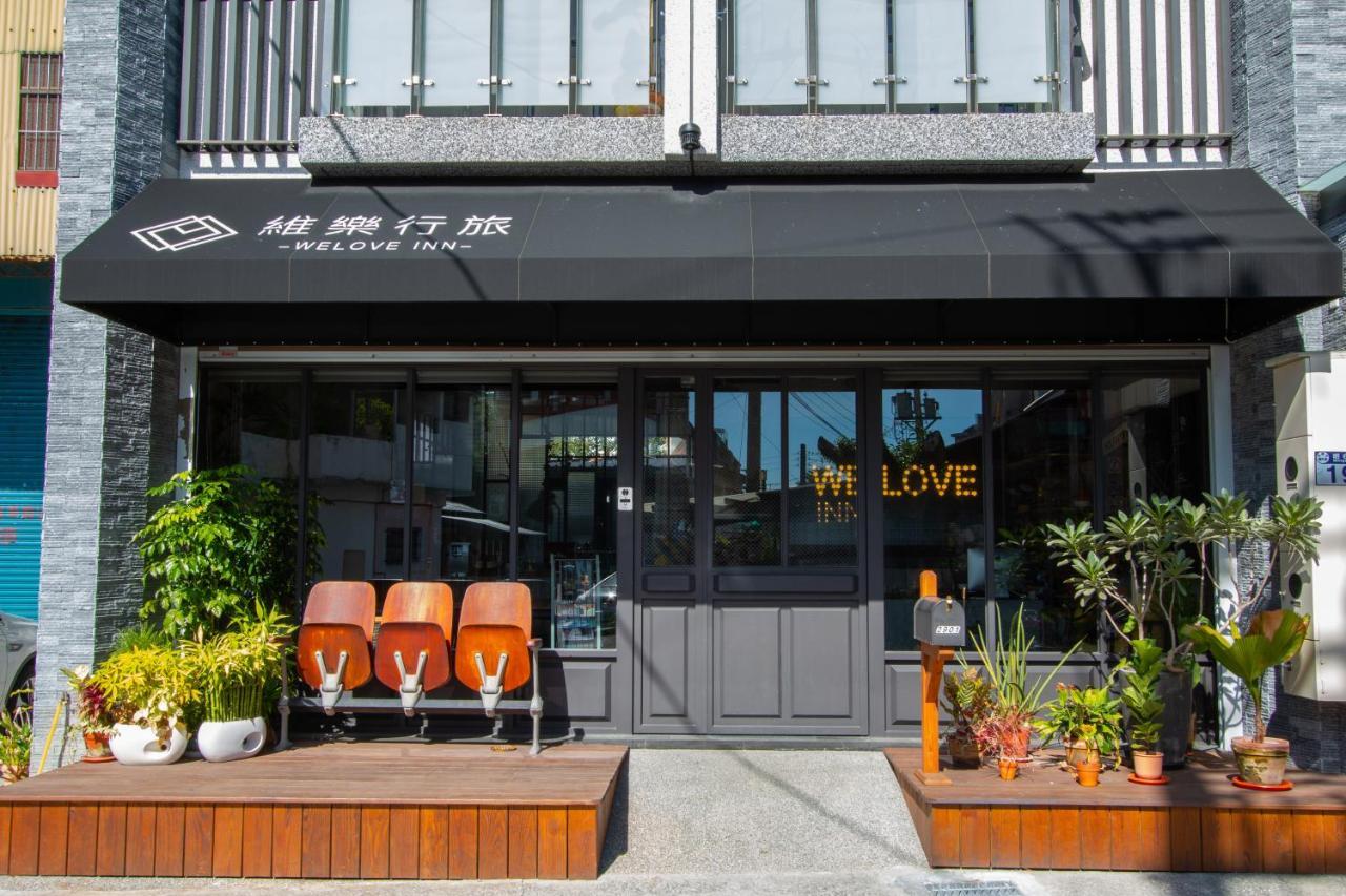 We Love Inn Hualien City Exterior foto
